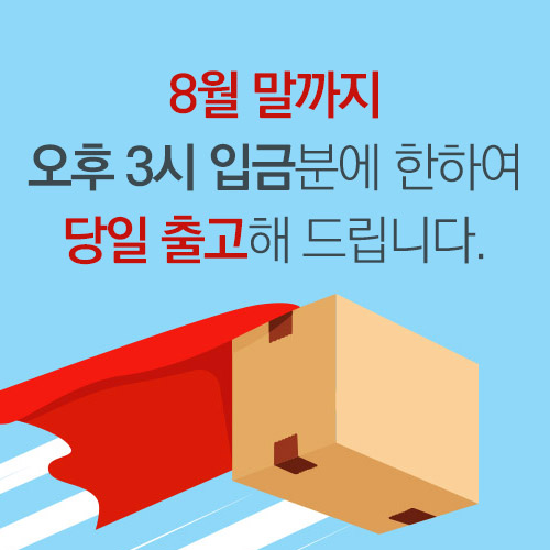500x500_pop1.jpg