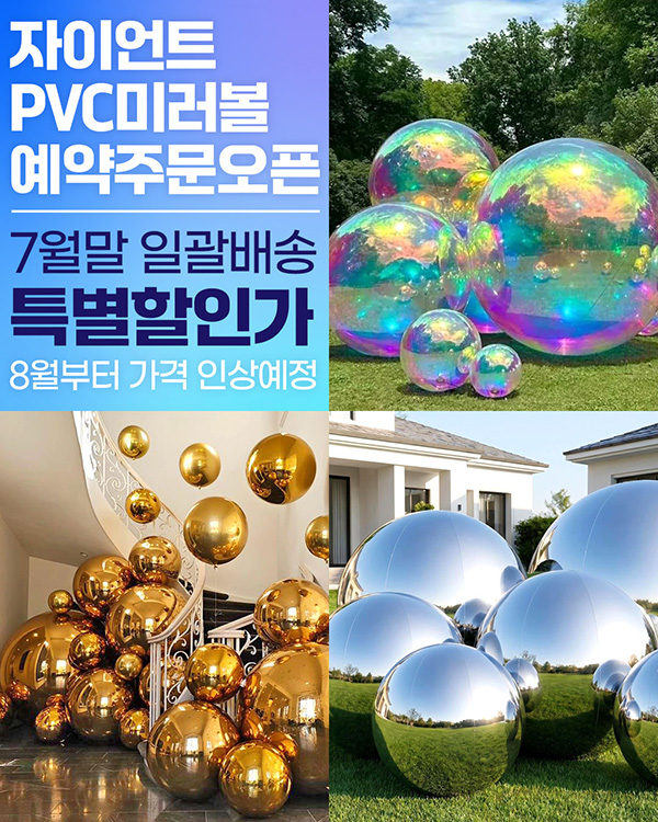 POP_0707.jpg